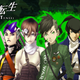 Illustration for article titled Idle Speculations and Hopeful Wishes i- Shin Megami Tensei /i
